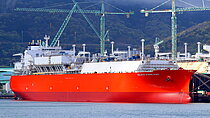 CELSIUS GUADELOUPE — Gas Tanker, MARSHALL ISLANDS flag, built 2025