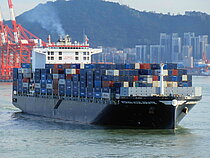 INTERASIA ACCELERATE — Container Carrier, Malta flag, built 2024