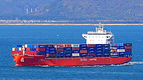 CELSIUS EMMEN — Container Ship, Marshall Islands flag, built 2024
