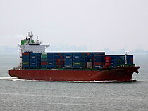 TIANJIN VOYAGER — Container Ship, Liberia flag, built 2024