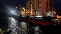 POLSTEAM KOPROWO — Bulk Carrier, Portugal (MAR) flag, built 2024