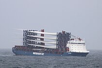 UHL FRESH — Specialized Cargo Ship, PORTUGAL flag, built 2024