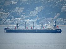 GLBS MAGIC — Bulk Carrier, Marshall Islands flag, built 2022