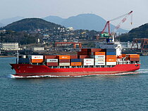 SMC MAGELLAN — Container Ship (Fully Cellular), CHINA flag, built 2024