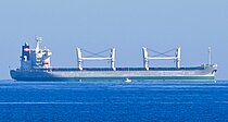 LAYLA — General Cargo Ship, Marshall Islands flag, built 2023