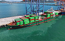 MTT PELEPAS — Container Ship, Malaysia flag, built 2024