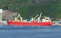 FEDERAL THUNDER BAY — Bulk Carrier, Marshall Islands flag, built 2023
