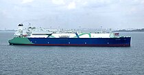 CMA CGM ESTELLE