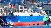 UMM SWAYYAH — Gas Tanker, Liberia flag, built 2024