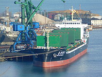 GAO XIN SHUN DA — General Cargo Ship, China Peoples's Republic flag, built 2023