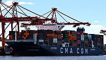 CMA CGM BAALBECK — Container Ship, France flag, built 2025