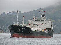 GAS ACE — Gas Tanker, PANAMA flag, built 2023