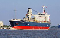 APOLLO EIGHT — General Cargo Ship, Panama flag, built 2023