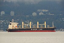 BUNUN ZEST — Bulk Carrier, LIBERIA flag, built 2022