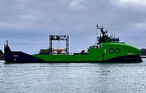 ARMADA 86 01 — Other, Singapore flag, built 2025