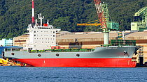 STARSHIP VENUS — Container Ship, LIBERIA flag, built 2024