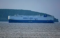 JISU FORTUNE — Ro Ro Cargo Ship, LIBERIA flag, built 2025