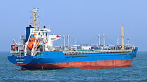 EMC FIRST — General Cargo Ship, PANAMA flag, built 2023
