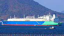 AL KHEESAH — Gas Tanker, Liberia flag, built 2025
