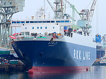 KARIYUSHI II — Ro Ro Cargo Ship, JAPAN flag, built 2024
