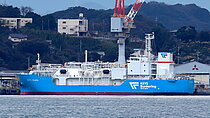 KEYS Azalea — Gas Tanker, Japan flag, built 2024