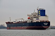 PIURA PACIFIC — Double Hull Oil And Chemical Carrier, Singapore flag, built 2024