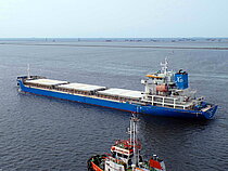 YUAN CHEN 67 — General Cargo Ship, PANAMA flag, built 2022
