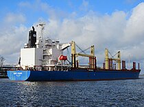 KAZIM DADAYLI — Bulk Carrier, Republic of the Marshall Islands flag, built 2024