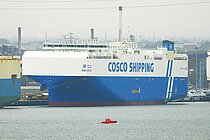 GAN JIANG KOU — Ro Ro Cargo Ship, LIBERIA flag, built 2025