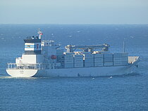 KORU — Container Ship, Panama flag, built 2025