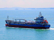 AMALTHEA — Oil And Chemical Tanker, Singapore flag, built 2024