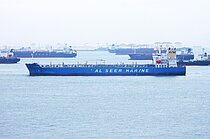 BETELGEUSE — Oil And Chemical Tanker, Cayman Islands flag, built 2024