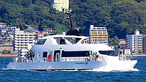 HANARIA — Passenger Ship, Japan flag, built 2024