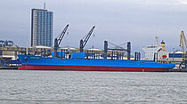 OHIRAYAMA — Bulk Carrier, BARBADOS flag, built 2024