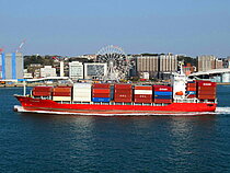 A KAKOGAWA — Container Ship, Hong Kong, China flag, built 2024