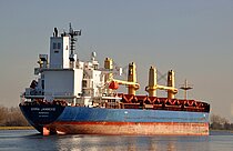 EMMA JANNEKE — Bulk Carrier, Liberia flag, built 2024