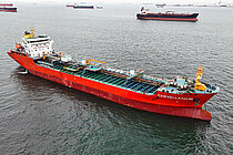 CHENG LANG 19 — Vessel, PANAMA flag, built 2022