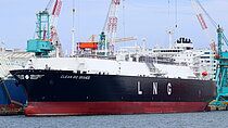 CLEAN RIO GRANDE — Gas Tanker, MALTA flag, built 2026