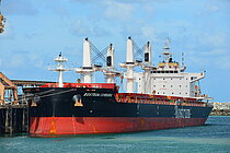 ROSTRUM HAMBURG — Bulk Carrier, LIBERIA flag, built 2024