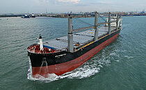GUANG FU — General Cargo Ship, Liberia flag, built 2024