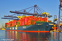 HMM SAGE — Container Ship, PANAMA flag, built 2026