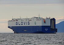 GLOVIS TITAN — Ro Ro Cargo Ship, PANAMA flag, built 2026