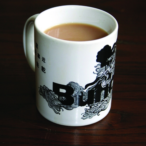 A mug of tea