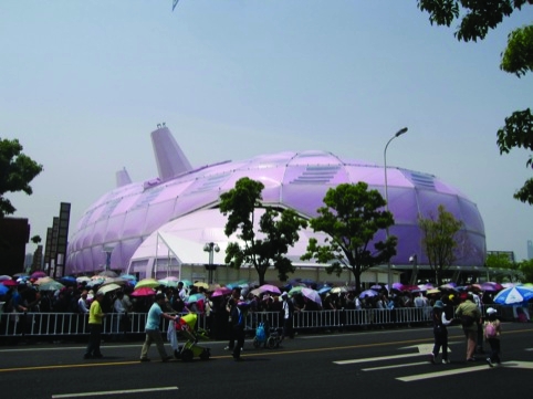 Japan Pavilion