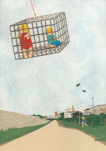 Children Wonder 2007, Takeru Toyokura