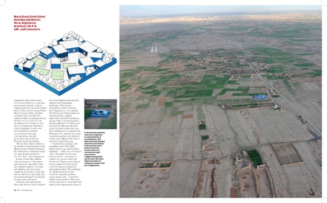 /i/l/o/AR_AFGHAN_3.jpg
