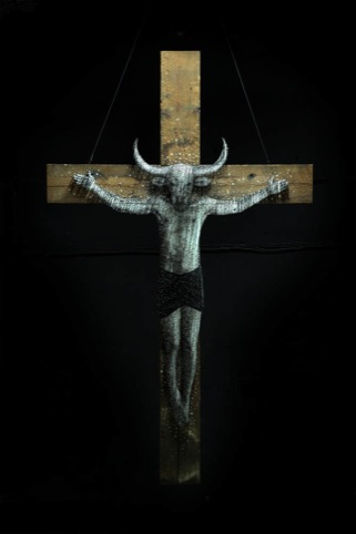 Minotaur IMG, ATMA
