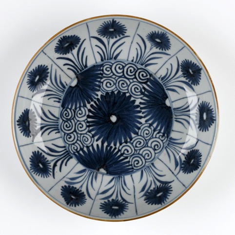 Glazed porcelain dish made in Fujian China c1700 - 1720