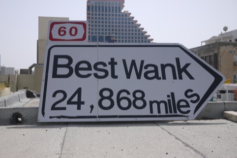 Waplington's Best Wank