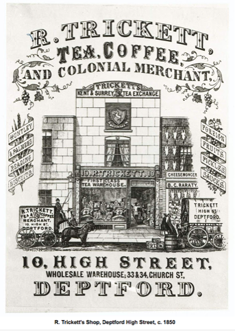 High street poster